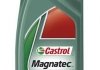 Олива ДВЗ 10W-40 MAGNATEC API SN, ACEA A/B, VW 501 01/505 00, 1л, напівсинтетика CASTROL 15F097 (фото 2)