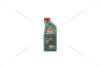Олива моторна 10W-40 MAGNATEC API SN, ACEA A/B, VW 501 01/505 00, 1л, н/синт. CASTROL 15F097 (фото 3)
