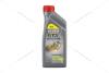 Масло ДВС 10W-40 GTX ULTRACLEAN API SP, ACEA A3/B4, RN 0700/RN 0710, 1л, п/синт. CASTROL '15F120 (фото 2)