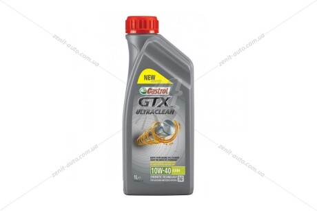 Масло ДВС 10W-40 GTX ULTRACLEAN API SP, ACEA A3/B4, RN 0700/RN 0710, 1л, п/синт. CASTROL '15F120