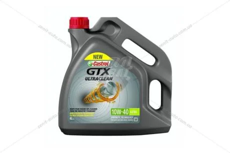 Масло ДВС 10W-40 Castrol GTX ULTRACLEAN API SN, ACEA A/B, RN 0700/RN 0710,4л, п/синт. CASTROL 15F123