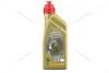 Масло трансмисс. 75W-90 Castrol TRANSMAX MANUAL MULTIVEHICLE, GL-4, 1л, синт. CASTROL '15F16E (фото 1)