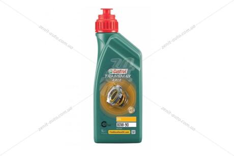 Олива трансміс. 80W-90 TRANSMAX AXLE EPX, GL-5, 1л, н/синт. CASTROL '15F1B5