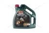 Масло ДВС 5W-30 Castrol MAGNATEC ACEA A3/B4, 4л, синт. CASTROL '15F67E (фото 1)