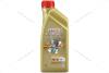 Масло ДВС 0W-30 EDGE ACEA A5/B5, 1л, синт. CASTROL '15F6A4 (фото 2)