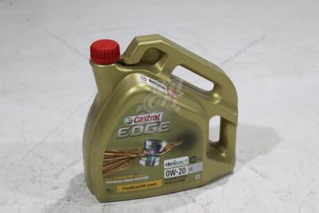 Масло ДВС 0W-20 EDGE API SP, ACEA C5, Meets Chrysler MS 6395, 4л, синт. CASTROL '15F6E9