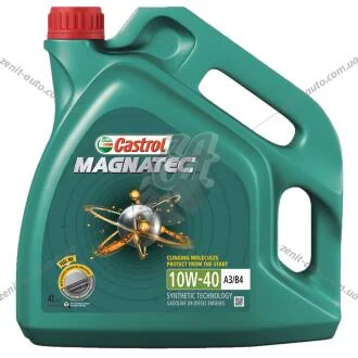 Масло ДВС 10W-40 Castrol MAGNATEC API SP, ACEA A/B, VW 501 01/505 00, 4л,п/синт. CASTROL 15F7CE