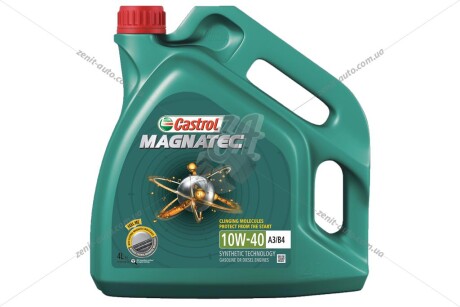 Масло ДВС 10W-40 MAGNATEC API SP, ACEA A/B, VW 501 01/505 00, 5л,п/синт. CASTROL '15F7D2