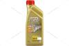 Олива моторна 5W-30 EDGE LL ACEA C3, VW 504 00/507 00, 1л, синт. CASTROL '15F7DA (фото 2)