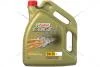 Олива моторна 5W-30 Castrol EDGE LL ACEA C3, VW 504 00/507 00, 5л, синт. CASTROL 15F7E7 (фото 1)