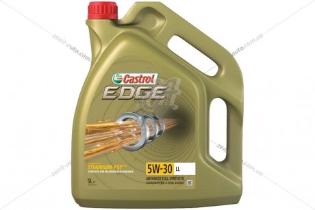 Олива моторна 5W-30 EDGE LL ACEA C3, VW 504 00/507 00, 5л, синт. CASTROL 15F7E7