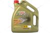 Масло ДВС 5W-30 EDGE LL ACEA C3, VW 504 00/507 00, 5л, синт. CASTROL 15F7E7 (фото 3)