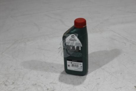 Масло ДВС 0W-20 MAGNATEC HYBRID API SP, ILSAC GF-6, 1л, синт. CASTROL '15F872