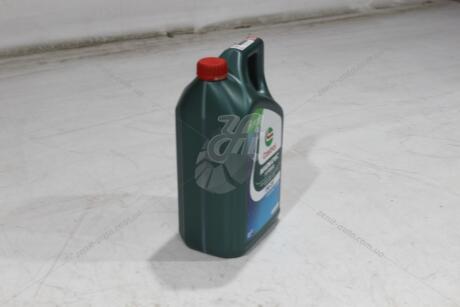 Масло ДВС 0W-20 MAGNATEC HYBRID API SP, ILSAC GF-6, 5л, синт. CASTROL '15F873