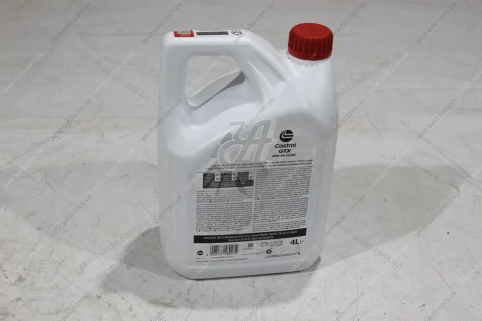 Масло ДВС 10W-40 Castrol GTX ULTRACLEAN API SP, ACEA A3/B4, RN 0700/RN 0710, 4л, п/синт. CASTROL '15F8FD (фото 1)