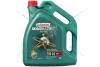 Масло ДВС 5W-40 Castrol MAGNATEC DIESEL DPF API SN/CF, ACEA C3, GM dexos2, 5л,синт. CASTROL '15F913 (фото 1)