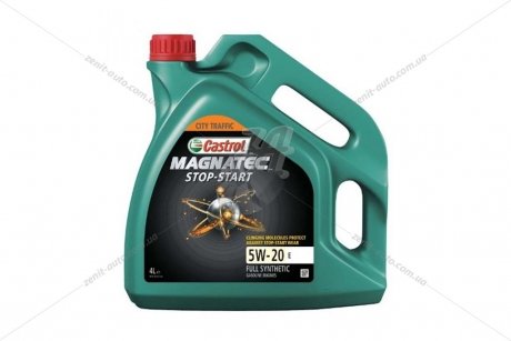 Масло ДВС 5W-20 E MAGNATEC API SN, ILSAC GF-5, Ford M2C948-B, 4л, синт. CASTROL '15F9CE