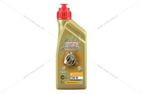 Олива трансміс. 75W-90 TRANSMAX UNIVERSAL LL, GL-4/GL-5, 1л, синт. CASTROL '16184A