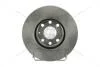 Диск тормозной передний (кратно 2) Opel Astra G CHAMPION 562069CH (фото 1)