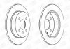 Диск тормозной задний (кратно 2) Opel Astra (98-) CHAMPION 562071CH (фото 2)