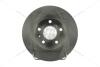 Диск гальмівний задній (кратно 2) Opel Astra (01-10), Zafira (05-14) CHAMPION 562072CH (фото 3)