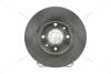 Диск тормозной передний (кратно 2) Citroen Berlingo (96-11)/Peugeot 2008 (13-) CHAMPION 562128CH (фото 3)
