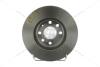 Диск гальмівний передній (кратно 2) Opel Combo/MPV 01 - Corsa C (X01) (00-09), Meriva (03-10), Tigra (X04) (04-1 CHAMPION 562196CH (фото 4)