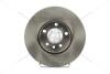 Диск тормозной передний (кратно 2) VW Caravelle, Touareg, Transporter (02-15) CHAMPION 562234CH-1 (фото 3)