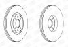Диск тормозной передний (кратно 2) Citroen C4 Grand Picasso I (UA_) (06-13), C4 I (LC_) (04-14) CHAMPION 562267CH (фото 2)