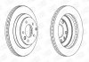 Диск гальмівний задній (кратно 2) Audi Q7 (4Lb) (06-16)/Porsche Cayenne (92A) (10-) CHAMPION 562393CH (фото 2)