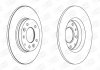 Диск тормозной задний (кратно 2) Mazda 6 CHAMPION 562416CH (фото 2)