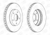 Диск тормозной передний (кратно 2) Nissan Almera (98-06), X-Trail (01-13) CHAMPION 562441CH (фото 2)