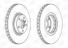 Диск тормозной передний Bmw X5 (E70) (06-13), X5 (F15, F85) (13-18), X6 (E71, E72) (07-14) CHAMPION 562520CH-1 (фото 2)