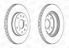 Диск тормозной передний (кратно 2) Fiat Sedici (06-14)/Suzuki SX4 (06-), Vitara (LY) (15-) CHAMPION 562534CH (фото 2)