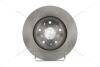 Диск тормозной передний (кратно 2) Fiat Sedici (06-14)/Suzuki SX4 (06-), Vitara (LY) (15-) CHAMPION 562534CH (фото 4)
