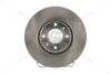 Диск тормозной передний (кратно 2) Hyundai Accent III Saloon (MC) (05-12), Accent IV (RB) (10-) CHAMPION 562554CH (фото 4)