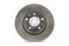 Диск гальмівний передній (кратно 2) Citroen Jumper Van (230L) (94-02) / Fiat Ducato (250_) (06-) CHAMPION 563021CH (фото 4)