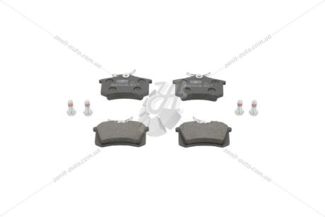 Колодки тормозные дисковые задние Audi A4 (B6,B7)/ VW Polo III, Golf IV CHAMPION 571361CH