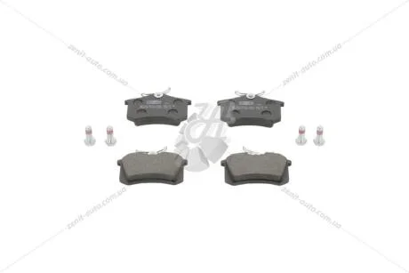 Колодки тормозные дисковые задние Audi A4 (B6,B7)/ VW Polo III, Golf IV CHAMPION 571361CH