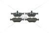 Колодки тормозные дисковые передние BMW 520i, 523i, 525, 525i, 528i, 530d, 535i, M535 CHAMPION 571880CH (фото 4)