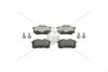 Колодки тормозные дисковые задние VW Group CHAMPION 571906CH (фото 4)