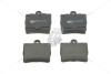 Колодки тормозные дисковые задние MB C-Class (W203) (00-07), C-Class (CL203) (01-11) CHAMPION 571925CH (фото 3)