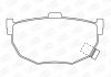 Колодки тормозные дисковые задние HYUNDAI COUPE I (RD) 96-02, COUPE II (GK) 01-12 CHAMPION 572127CH (фото 2)