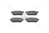 Колодки тормозные дисковые задние HONDA CIVIC V Hatchback (EG) 91-95, CIVIC V Saloon (EG, EH) 91-96 CHAMPION 572134CH (фото 1)