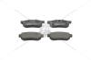 Колодки тормозные дисковые задние HONDA CIVIC V Hatchback (EG) 91-95, CIVIC V Saloon (EG, EH) 91-96 CHAMPION 572134CH (фото 4)