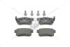 Колодки тормозные дисковые задние HONDA Accord, Accord Aerodeck, Accord Coupe, Legend, Prelude, Shuttle ROVER 618, 620, 623 CHAMPION 572138CH (фото 3)