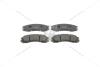 Колодки тормозные дисковые передние Citroen C-CROSSER (VU_, VV_) 07-, C-CROSSER ENTERPRISE (VU_, VV_) 09-|MITSUBISHI ECLIPSE Co CHAMPION 572447CH (фото 3)
