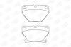 Колодки тормозные дисковые задние Toyota Corolla (01-07), Prius (03-09) CHAMPION '572450CH (фото 1)