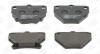 Колодки тормозные дисковые задние Toyota Corolla (01-07), Prius (03-09) CHAMPION '572450CH (фото 2)