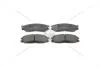 Колодки тормозные дисковые передние Hyundai H-1 (08-), Santa Fe I/ SsangYong Actyon I, Rexton/Rexton II CHAMPION 572453CH (фото 1)